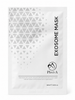 Exosome Mask – Masque Tissu Régénérant aux Exosomes | 30ml